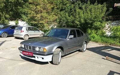 BMW 5 серия, 1991 год, 600 000 рублей, 1 фотография