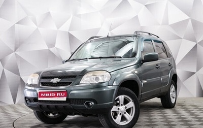 Chevrolet Niva I рестайлинг, 2015 год, 664 000 рублей, 1 фотография