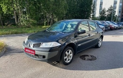 Renault Megane II, 2006 год, 299 999 рублей, 1 фотография