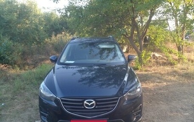 Mazda CX-5 II, 2016 год, 2 200 000 рублей, 1 фотография