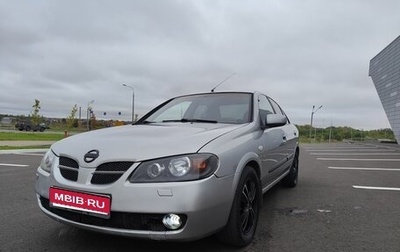 Nissan Almera, 2005 год, 480 000 рублей, 1 фотография
