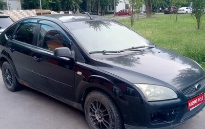 Ford Focus II рестайлинг, 2006 год, 290 000 рублей, 1 фотография