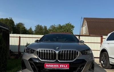 BMW 5 серия, 2023 год, 7 200 000 рублей, 1 фотография