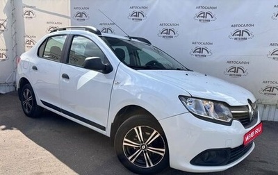 Renault Logan II, 2015 год, 629 000 рублей, 1 фотография