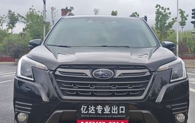 Subaru Forester, 2022 год, 2 949 900 рублей, 1 фотография