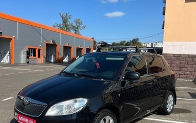 Skoda Fabia II, 2011 год, 650 000 рублей, 1 фотография