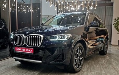 BMW X3, 2023 год, 5 720 000 рублей, 1 фотография