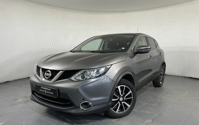 Nissan Qashqai, 2016 год, 1 345 000 рублей, 1 фотография