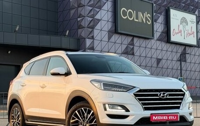 Hyundai Tucson III, 2019 год, 2 397 000 рублей, 1 фотография