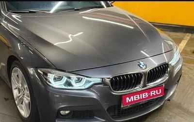BMW 3 серия, 2018 год, 1 750 000 рублей, 1 фотография