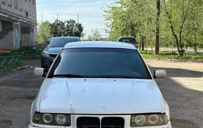 BMW 3 серия, 1991 год, 195 000 рублей, 1 фотография