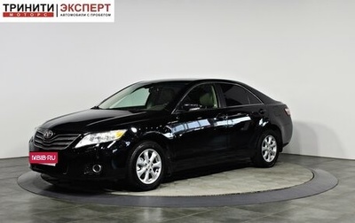 Toyota Camry, 2010 год, 1 157 000 рублей, 1 фотография