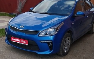 KIA Rio IV, 2018 год, 1 100 000 рублей, 1 фотография