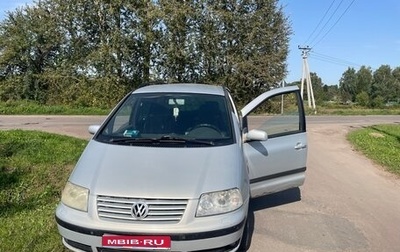 Volkswagen Sharan I рестайлинг, 2001 год, 250 000 рублей, 1 фотография