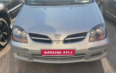 Nissan Almera Tino i, 2000 год, 240 000 рублей, 1 фотография