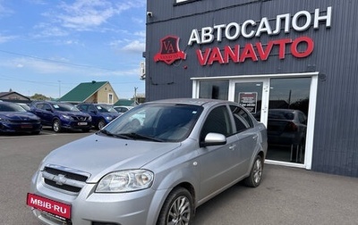 Chevrolet Aveo III, 2011 год, 550 000 рублей, 1 фотография
