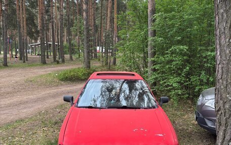 Audi 80, 1989 год, 125 000 рублей, 2 фотография