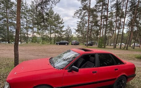 Audi 80, 1989 год, 125 000 рублей, 4 фотография