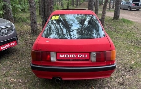 Audi 80, 1989 год, 125 000 рублей, 6 фотография