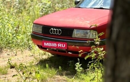Audi 80, 1989 год, 125 000 рублей, 8 фотография