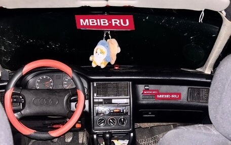 Audi 80, 1989 год, 125 000 рублей, 12 фотография
