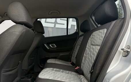 Skoda Fabia II, 2008 год, 440 000 рублей, 9 фотография
