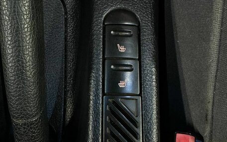 Peugeot 406 I, 2003 год, 179 999 рублей, 16 фотография