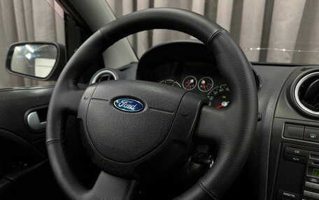 Ford Fiesta, 2007 год, 379 999 рублей, 12 фотография
