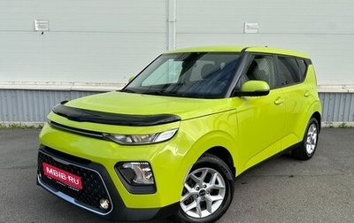 KIA Soul III, 2019 год, 1 730 000 рублей, 1 фотография