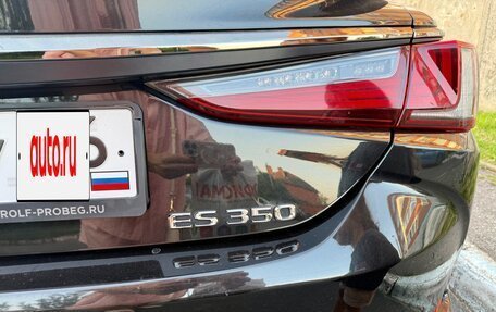 Lexus ES VII, 2020 год, 4 490 000 рублей, 6 фотография