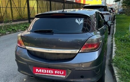 Opel Astra H, 2007 год, 520 000 рублей, 4 фотография