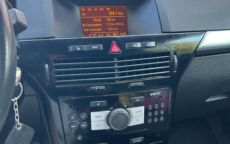Opel Astra H, 2007 год, 520 000 рублей, 14 фотография