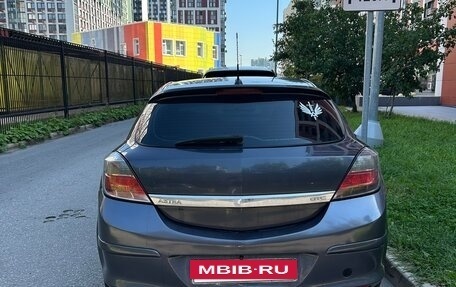 Opel Astra H, 2007 год, 520 000 рублей, 11 фотография