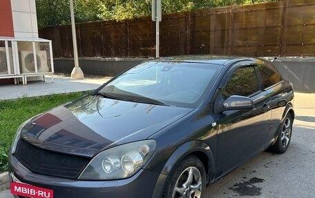 Opel Astra H, 2007 год, 520 000 рублей, 10 фотография