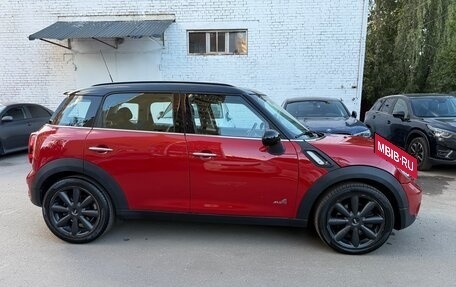 MINI Countryman I (R60), 2013 год, 1 270 000 рублей, 6 фотография