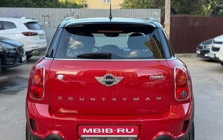 MINI Countryman I (R60), 2013 год, 1 270 000 рублей, 8 фотография