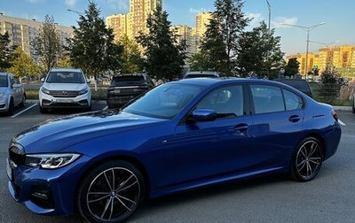 BMW 3 серия, 2020 год, 3 190 000 рублей, 1 фотография