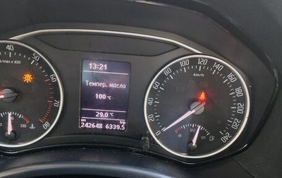 Skoda Octavia, 2013 год, 900 000 рублей, 1 фотография