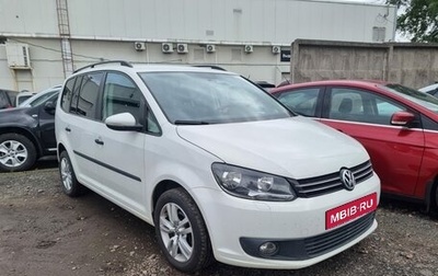 Volkswagen Touran III, 2014 год, 1 150 000 рублей, 1 фотография