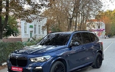BMW X5, 2019 год, 6 590 000 рублей, 1 фотография