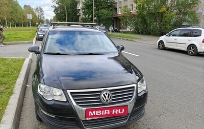 Volkswagen Passat B6, 2010 год, 700 000 рублей, 1 фотография