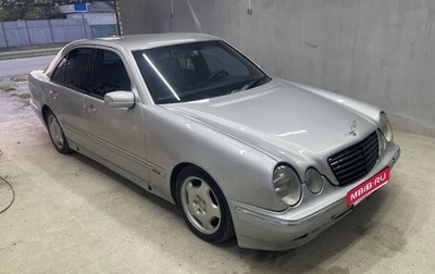 Mercedes-Benz E-Класс, 1999 год, 400 000 рублей, 1 фотография