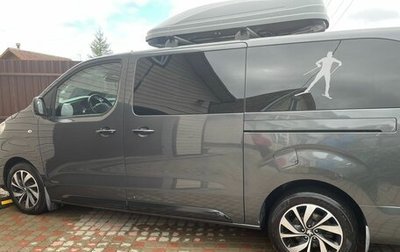 Peugeot Traveller I, 2021 год, 3 550 000 рублей, 1 фотография