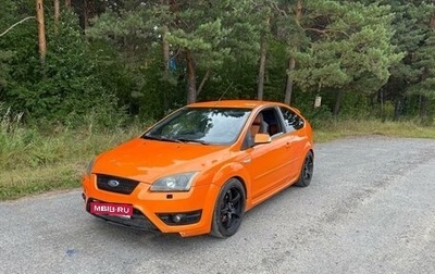 Ford Focus ST III, 2006 год, 420 000 рублей, 1 фотография
