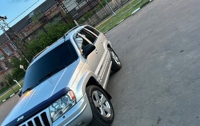Jeep Grand Cherokee, 2002 год, 1 000 000 рублей, 1 фотография