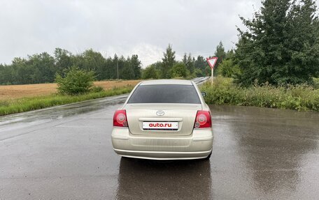 Toyota Avensis III рестайлинг, 2008 год, 900 000 рублей, 6 фотография