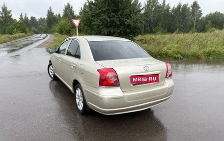 Toyota Avensis III рестайлинг, 2008 год, 900 000 рублей, 5 фотография