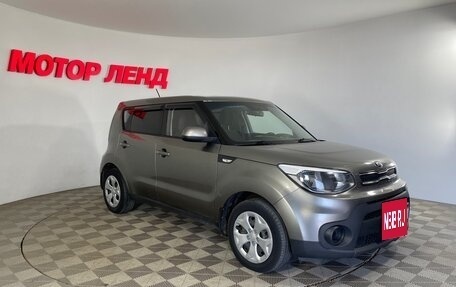 KIA Soul II рестайлинг, 2018 год, 1 216 000 рублей, 3 фотография