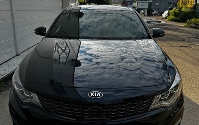 KIA Optima IV, 2019 год, 2 060 000 рублей, 1 фотография