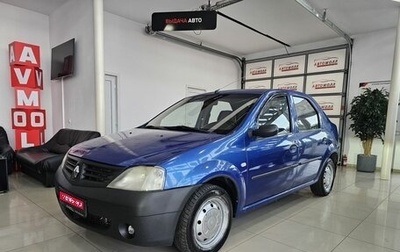 Renault Logan I, 2007 год, 449 000 рублей, 1 фотография